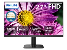 PHILIPS モニター」の人気商品一覧 | 安い商品を通販サイトから探す