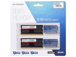 メモリー ddr5 so-dimm」の人気商品一覧 | 安い商品を通販サイトから