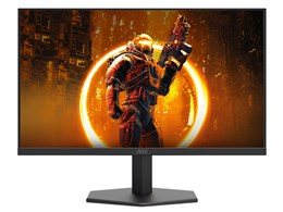 240hz ゲーミングモニター 24インチ」の人気商品一覧 | 安い商品を通販