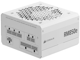 電源ユニット RM850」の人気商品一覧 | 安い商品を通販サイトから探す