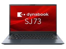 ノートパソコン dynabook v8」の人気商品一覧 | 安い商品を通販サイト