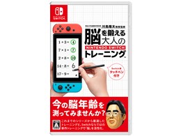 Nintendo Switch ソフト 脳トレ」の人気商品一覧 | 安い商品を通販