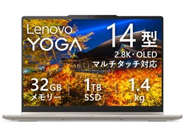 ノートパソコン 32GB 1TB」の人気商品一覧 | 安い商品を通販サイトから