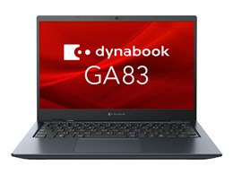 ノートパソコン dynabook ga83/xy」の人気商品一覧 | 安い商品を通販