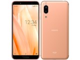 シャープ AQUOS sense3 SH-M12 SIMフリー 価格比較 - 価格.com