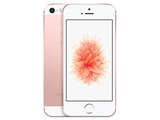 Apple iPhone SE (第1世代) 128GB au [スペースグレイ] 価格比較