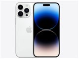 Apple iPhone 14 Pro Max 256GB SIMフリー 価格比較 - 価格.com