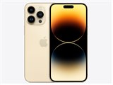 Apple iPhone 14 Pro Max 1TB SIMフリー [シルバー] 価格比較 - 価格.com