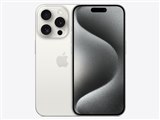 Apple iPhone 15 Pro 128GB SIMフリー [ブラックチタニウム] 価格比較