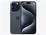 Apple iPhone 15 Pro 128GB SIMフリー [ブラックチタニウム] 価格比較