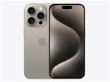 Apple iPhone 15 Pro 1TB SIMフリー [ホワイトチタニウム] 価格比較