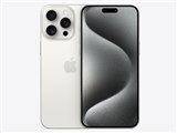 Apple iPhone 15 Pro Max 256GB SIMフリー 価格比較 - 価格.com