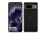Google Google Pixel 8 128GB SIMフリー [Hazel] 価格比較 - 価格.com
