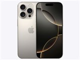 Apple iPhone 16 Pro 128GB SIMフリー [ホワイトチタニウム] 価格比較