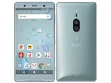 SONY Xperia XZ2 Premium SO-04K docomo 価格比較 - 価格.com