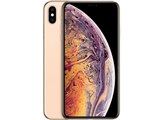 Apple iPhone XS Max 64GB SIMフリー 価格比較 - 価格.com