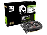 グラフィックボード・ビデオカードの比較表（GF-GTX1060-E6GB/GD5X/FIN