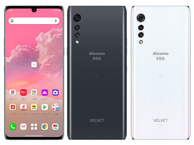 LG VELVET｜価格比較・最新情報 - 価格.com