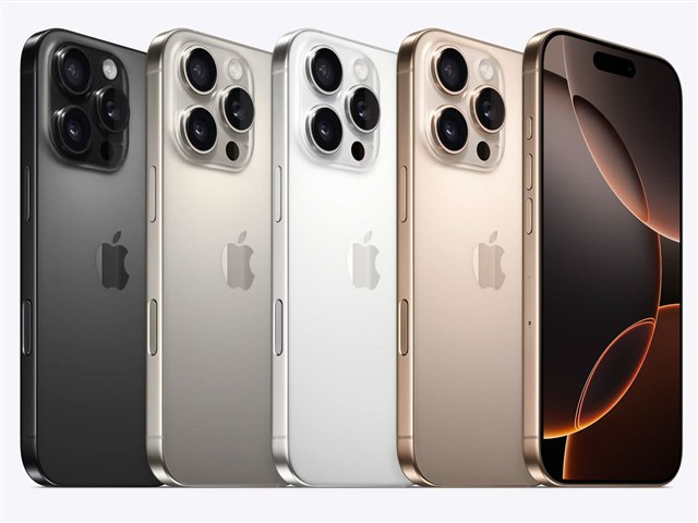 iPhone 16 Pro 中古一覧｜SIMフリー・キャリア - 価格.com