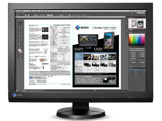 ColorEdge CX241-CNX [24.1インチ ブラック]の製品画像 - 価格.com