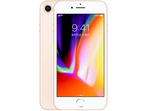 iPhone 8｜価格比較・最新情報 - 価格.com