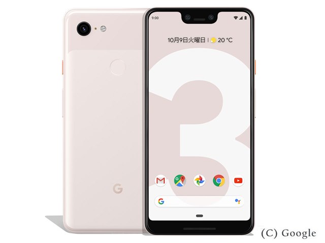 Google Pixel 3 XL｜価格比較・最新情報 - 価格.com