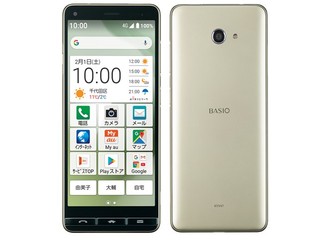 BASIO4｜価格比較・最新情報 - 価格.com