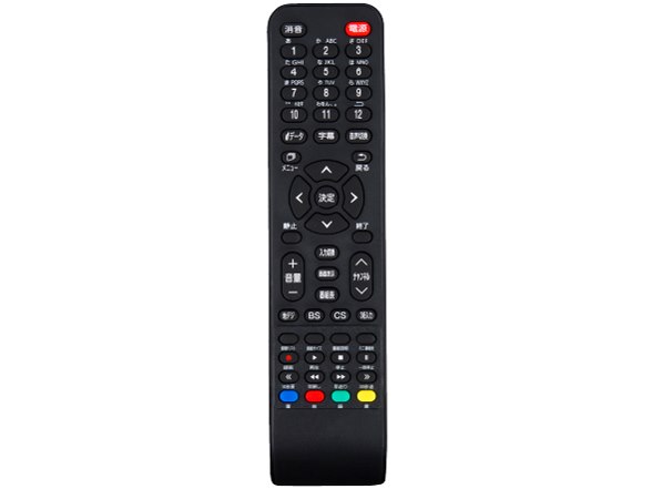 bizz HB-5031HD [50インチ]の製品画像 - 価格.com