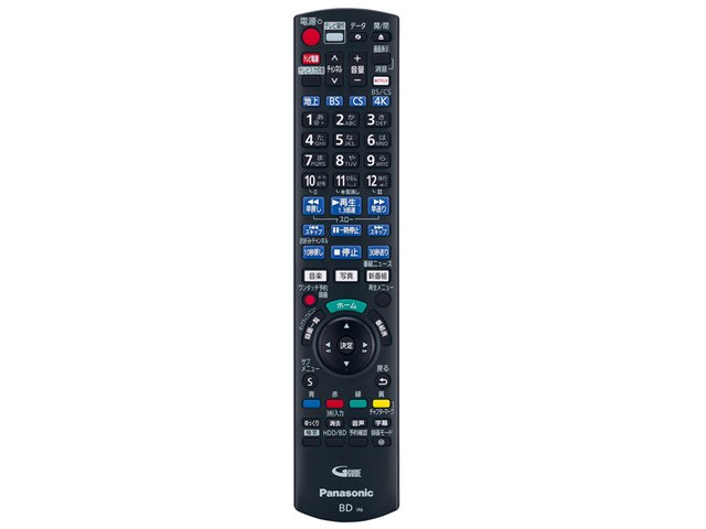 4Kディーガ DMR-4W200の製品画像 - 価格.com