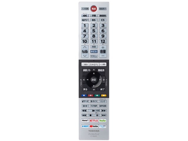 REGZA 48X8400 [48インチ]の製品画像 - 価格.com