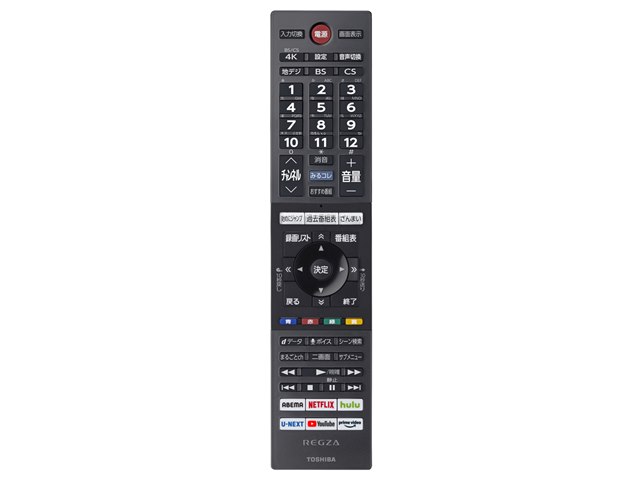 REGZA 50Z740XS [50インチ]の製品画像 - 価格.com