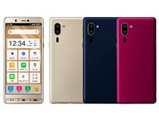 シャープ シンプルスマホ5 SoftBank 価格比較 - 価格.com