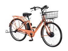 ブリヂストン ステップクルーズe ST6B48 [E.Xサニーピンク] + 専用充電