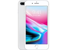 iPhone 8 Plus 64GB SIMフリー [シルバー] 中古(白ロム)価格比較