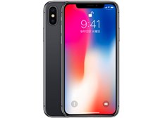 Apple iPhone X 64GB SIMフリー [スペースグレイ] 価格比較 - 価格.com