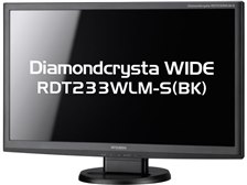 三菱電機 Diamondcrysta WIDE RDT233WLM-S(BK) [23インチ ブラック