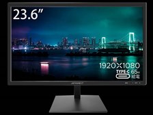 JAPANNEXT JN-V236FHDR-C65W [23.6インチ] 価格比較 - 価格.com