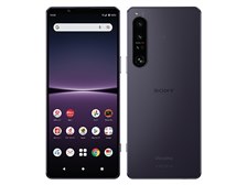 SONY Xperia 1 IV SO-51C docomo [パープル] 価格比較 - 価格.com