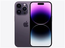 Apple iPhone 14 Pro 512GB SIMフリー [ディープパープル] 価格比較