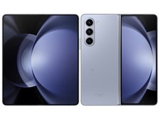 サムスン Galaxy Z Fold5 SCG22 256GB au [アイシー ブルー] 価格比較