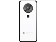 Dynabook dynaEdge DE200/V A626HVG82135 価格比較 - 価格.com