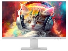 Pixio PX259 Advanced White PX259AW [24.5インチ ホワイト] 価格比較