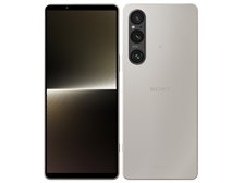 SONY Xperia 1 V SoftBank [プラチナシルバー] 価格比較 - 価格.com