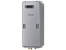リンナイ エコジョーズ 給湯専用 RUX-SE1616W 16号 [LPガス シャイニー