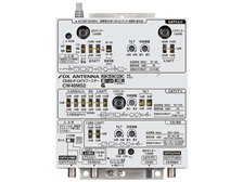 DXアンテナ CW40MS2 価格比較 - 価格.com