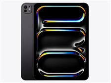 iPad Pro 11インチ Wi-Fi 256GB 2024年春モデル MVV83J/A [スペース