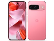 Google Google Pixel 9 256GB au [Peony] 価格比較 - 価格.com