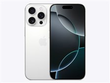 Apple iPhone 16 Pro 1TB SIMフリー [ホワイトチタニウム] 価格比較