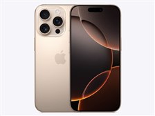 Apple iPhone 16 Pro 256GB 楽天モバイル [デザートチタニウム] 価格