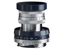 コシナ フォクトレンダー APO-LANTHAR 50mm F3.5 VM Limited [ネイビー